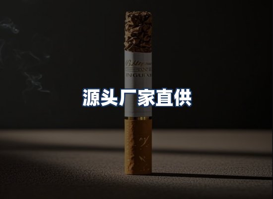 直发优势